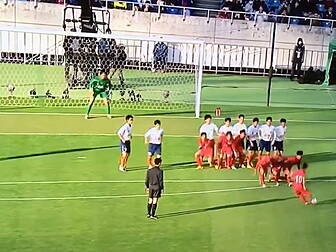 WATCH: A Japanese free kick ro...